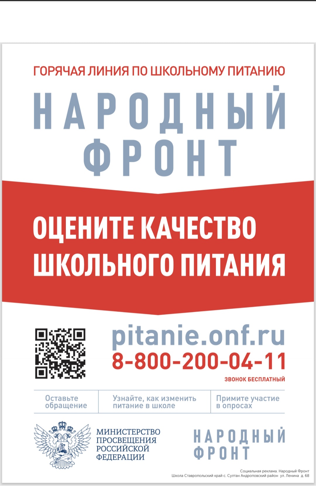 Изображения.