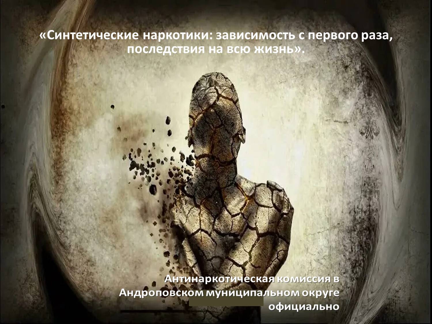 Изображения.